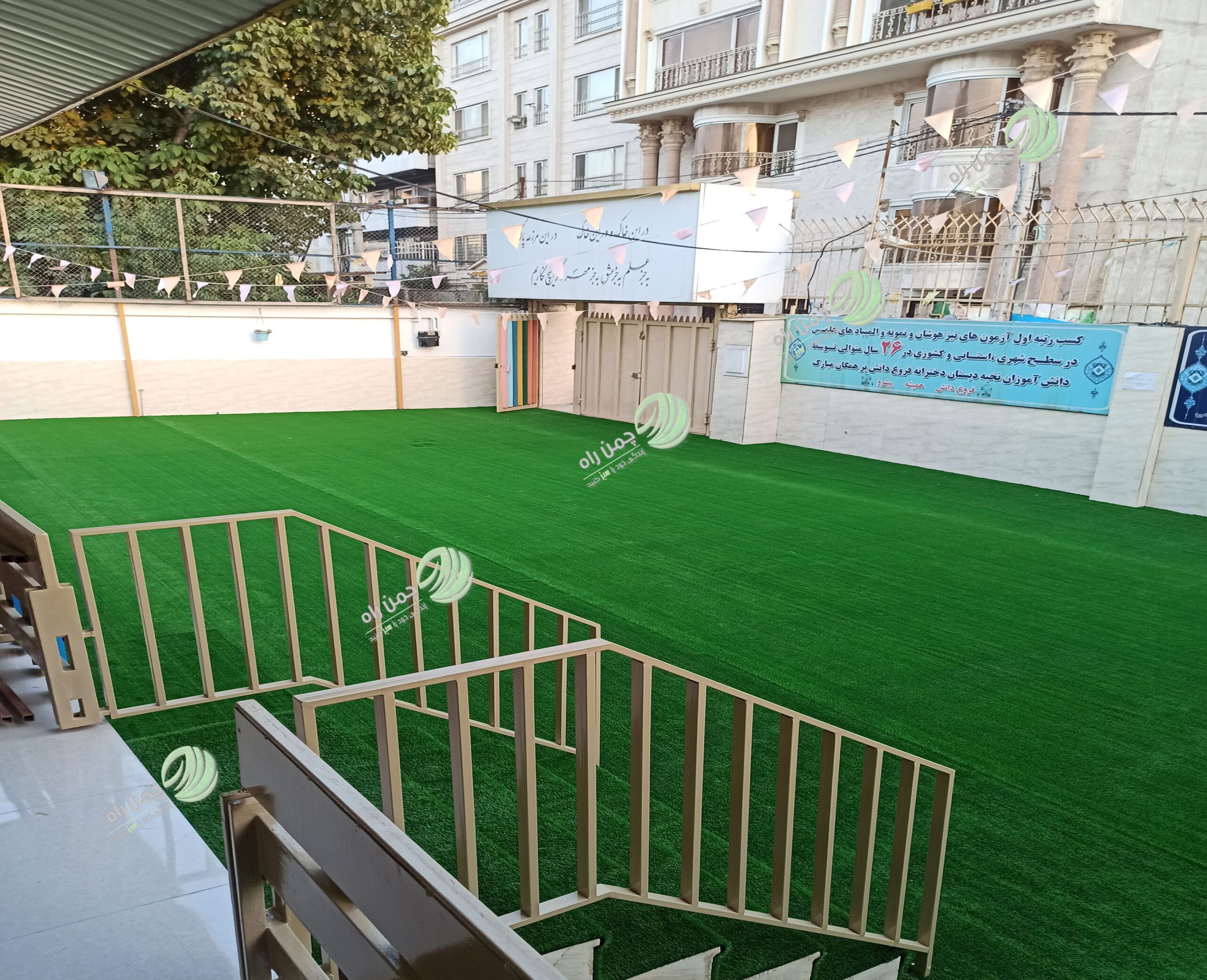 گالری تصاویر